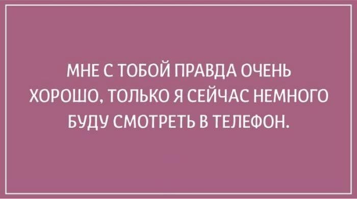 20 философских открыток для тех, что ищет смысл жизни