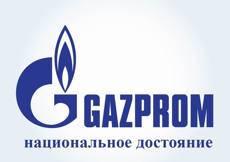 По прихоти "Газпрома" отключен "Вечный огонь" в Таганроге