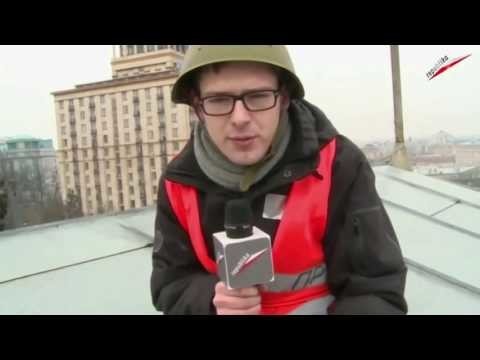 Снайпера Майдана. Часть 1. Сектор обстрела 