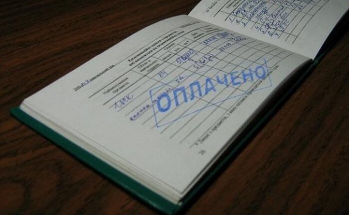В Приморье двух студенток приговорили к ограничению свободы за взяточничество
