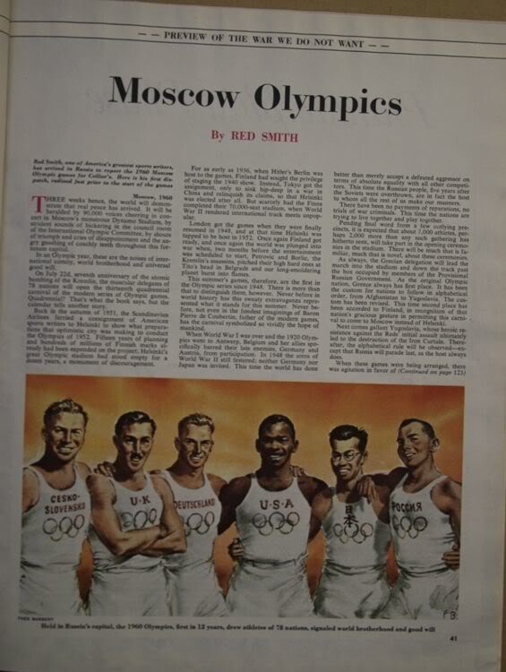Наконец Россия становится в достаточной мере демократической. И Москва удостаивается чести принять Олимпиаду.
