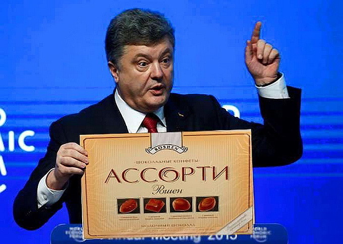 ВИЗАНТИЙСКОЕ ИЗЯЩЕСТВО: ПУТИН И «ШОКОЛАДНЫЙ КОРОЛЬ»