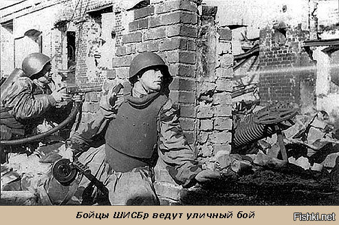 Бронежилет Советской Армии времен Второй Мировой
