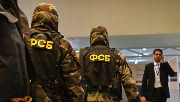 ФСБ вскрыла в Екатеринбурге резидентурную сеть Госдепа США