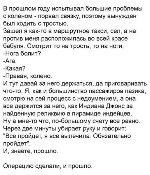 Дарвин - "не прав" считает депутат Гос Думы! или просто шиза...косит наши ряды! 