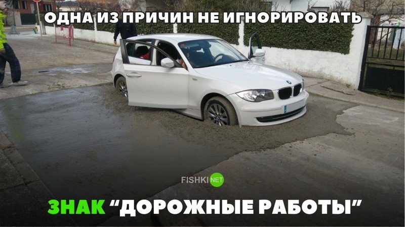 Свежая подборка автоприколов