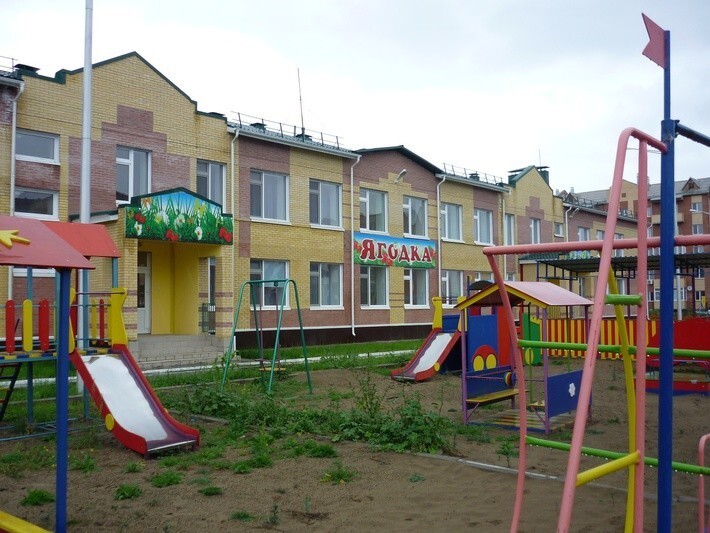 2. В Хакасии открыт детский сад