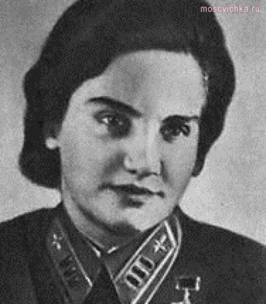 Валентина Гризодубова 