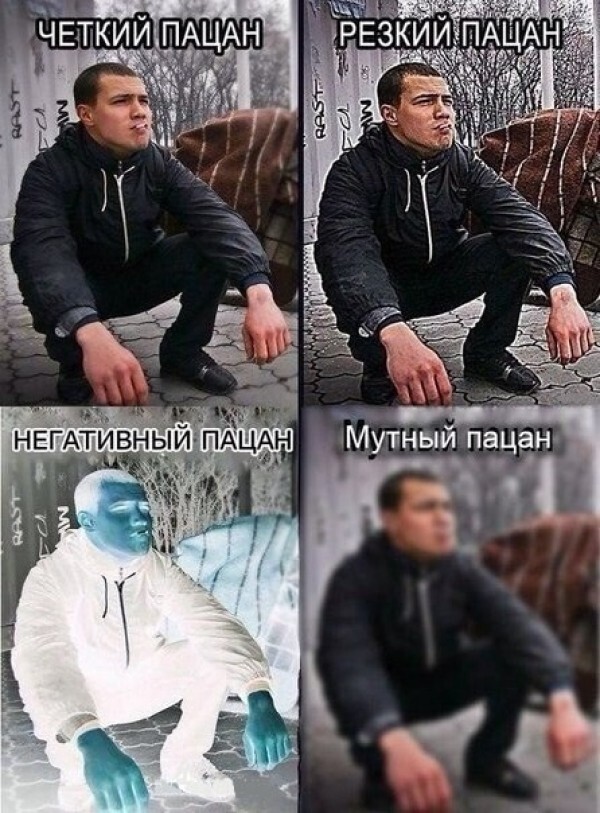 Хохотальня