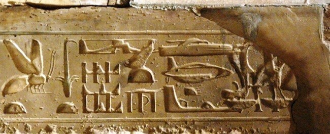 3. Абидосские иероглифы, Египет