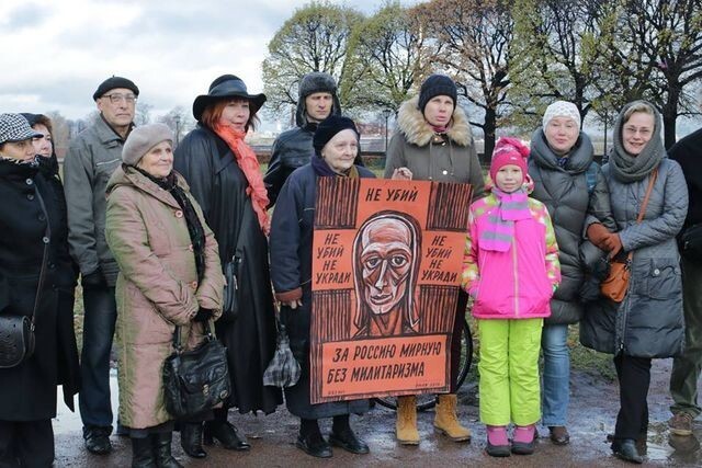 Эмо-Майдан и прочие гендерфлюиды оппозиции