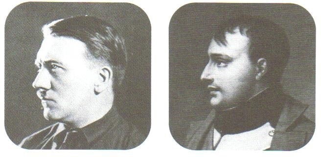 12. Наполеон и Гитлер
