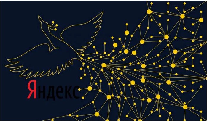 16. Яндекс запустил новый поисковый алгоритм «Палех»