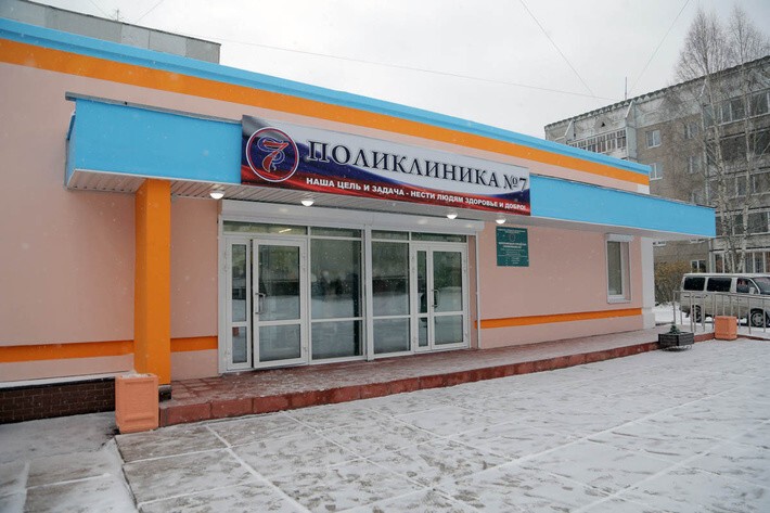 2. В Череповце Вологодской области открыли несколько медицинских объектов 