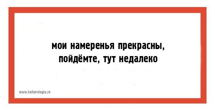 Открытки с двухстишьями для поднятия градуса настроения