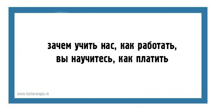 Открытки с двухстишьями для поднятия градуса настроения