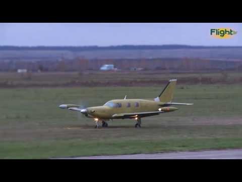 Новый российский самолет DS-18 