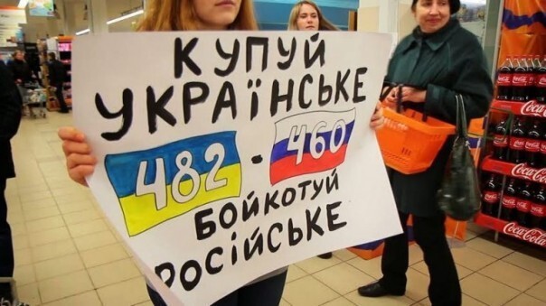 В Раде собрались признать экономическую несостоятельность Украины