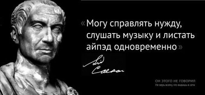 Суворовские чтения Поклонской: реакция рунета 