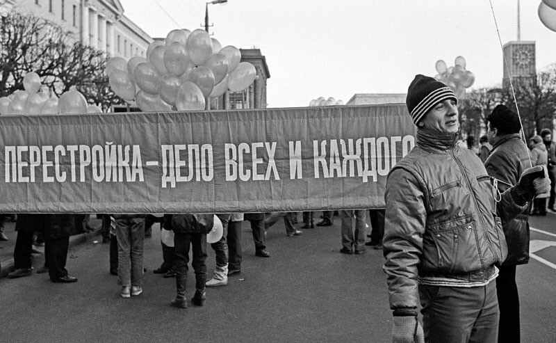 Загадка