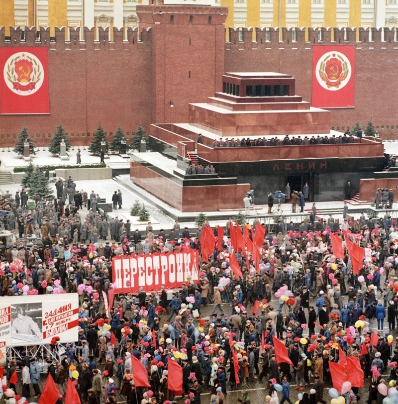Загадка