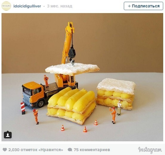 Кондитер создаёт миниатюрные сцены из сладостей и пластиковых фигурок