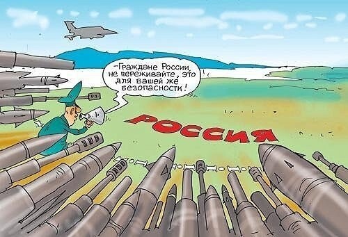 НАТО и опасная эскалация американского империализма