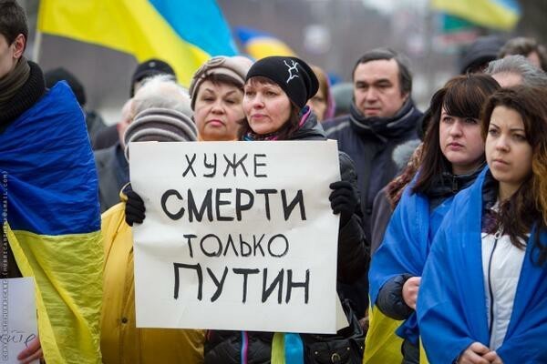 Минздрав Украины предупреждает: украинцы должны умереть от рака 
