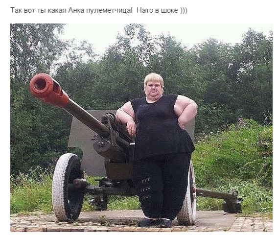 Хохотальня 2