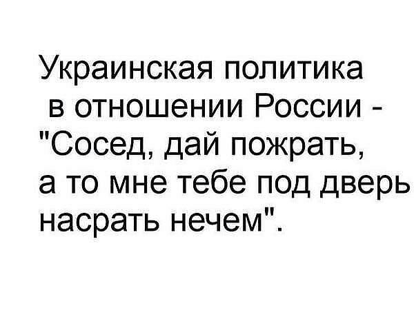 Хохотальня 2