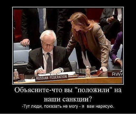 Хохотальня 2