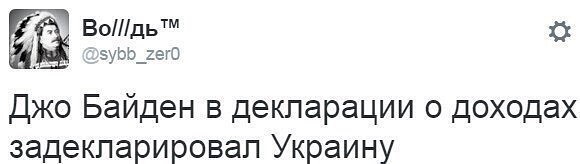 Хохотальня 2