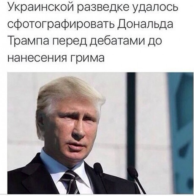 Хохотальня 2