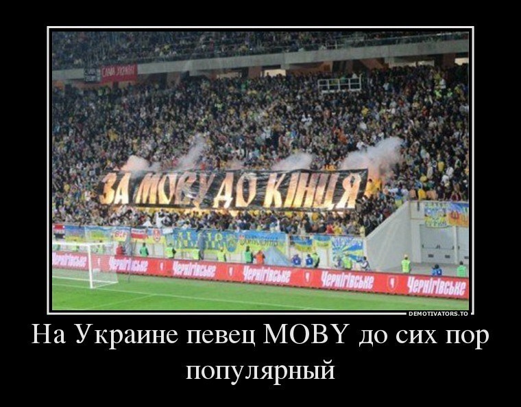 Хохотальня 2