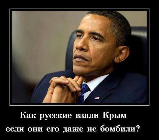 Хохотальня 2