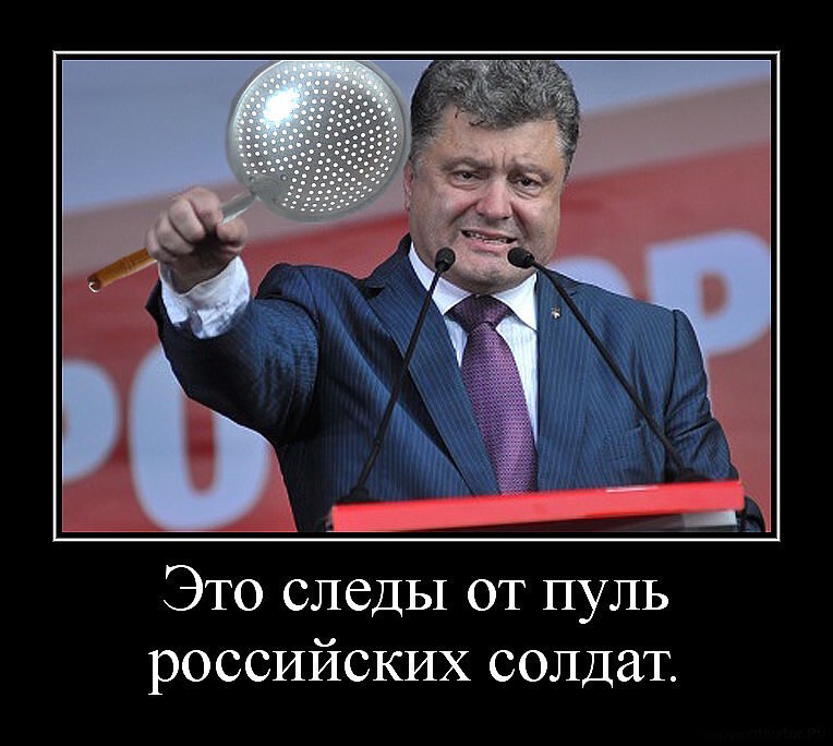 Хохотальня 2