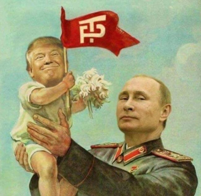 Трампомания