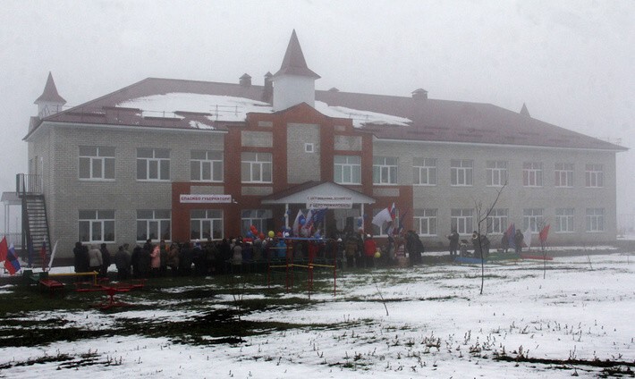 3. В Орловской области открылся новый детский сад на 95 мест