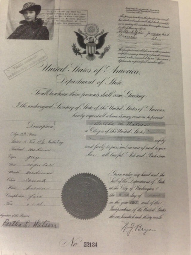 Первая фотография паспорта