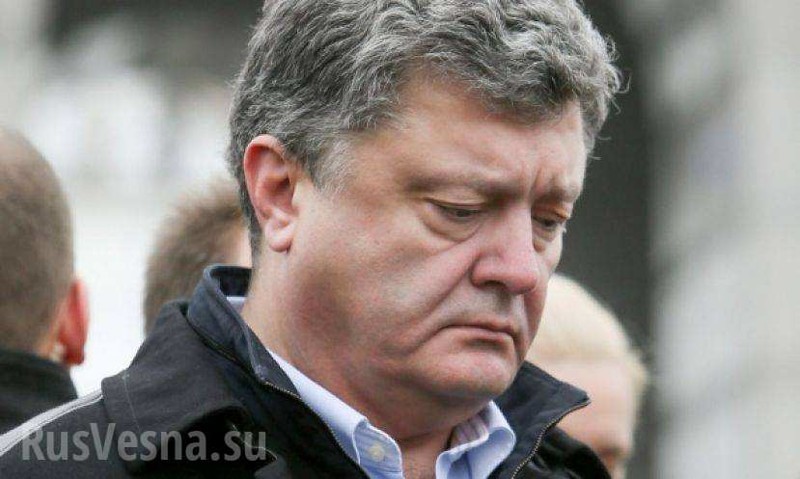 Позор Украины: Господин Порошенко, иногда лучше жевать, чем говорить!