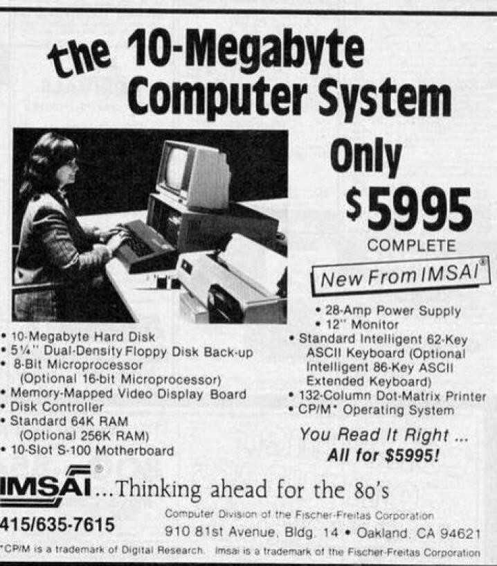 Объявление о продаже компьютера, 1980-е, США.