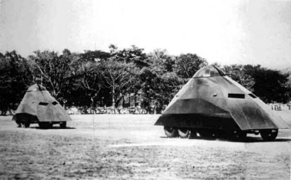 Венесуэльский танк Tortuga, 1934. 