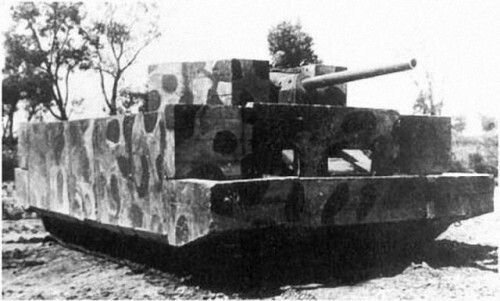 Забетонированный Т-34