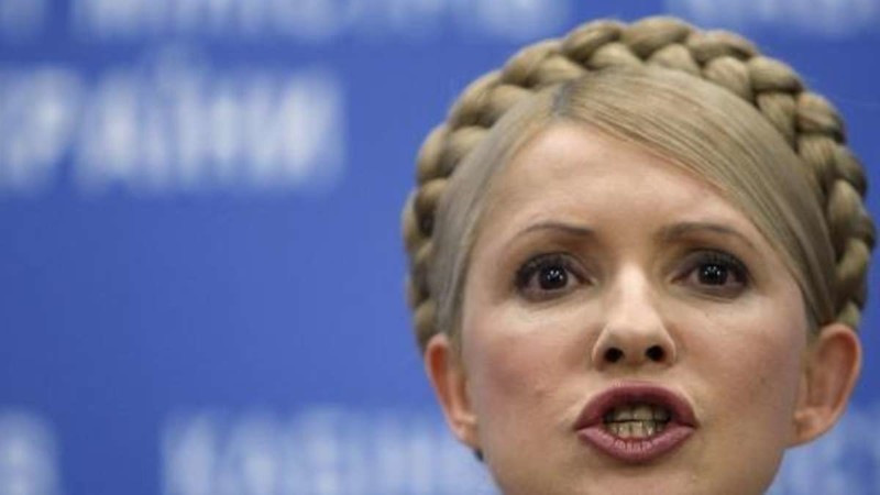 Тимошенко позвала украинцев на третий Майдан