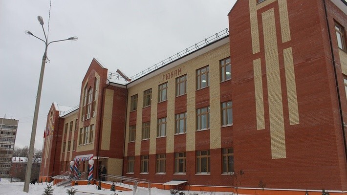 2. В Московской области открыли новый корпус школы на 240 учеников