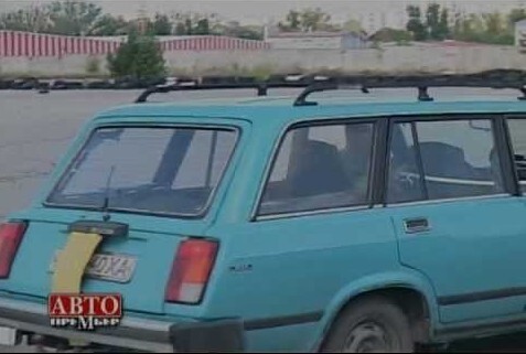 Экоавтомобиль, работающий на воздухе