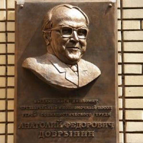 Анатолий Фёдорович Добрынин