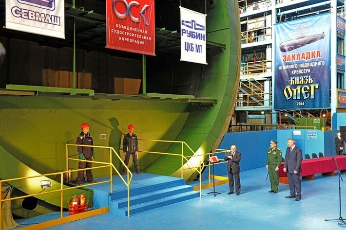 8. На первом серийном подводном ракетоносце нового поколения завершились гидравлические испытания