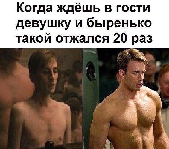 Смешные картинки с надписями