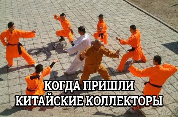 ЦБ разрешил крупному китайскому банку выдавать кредиты россиянам